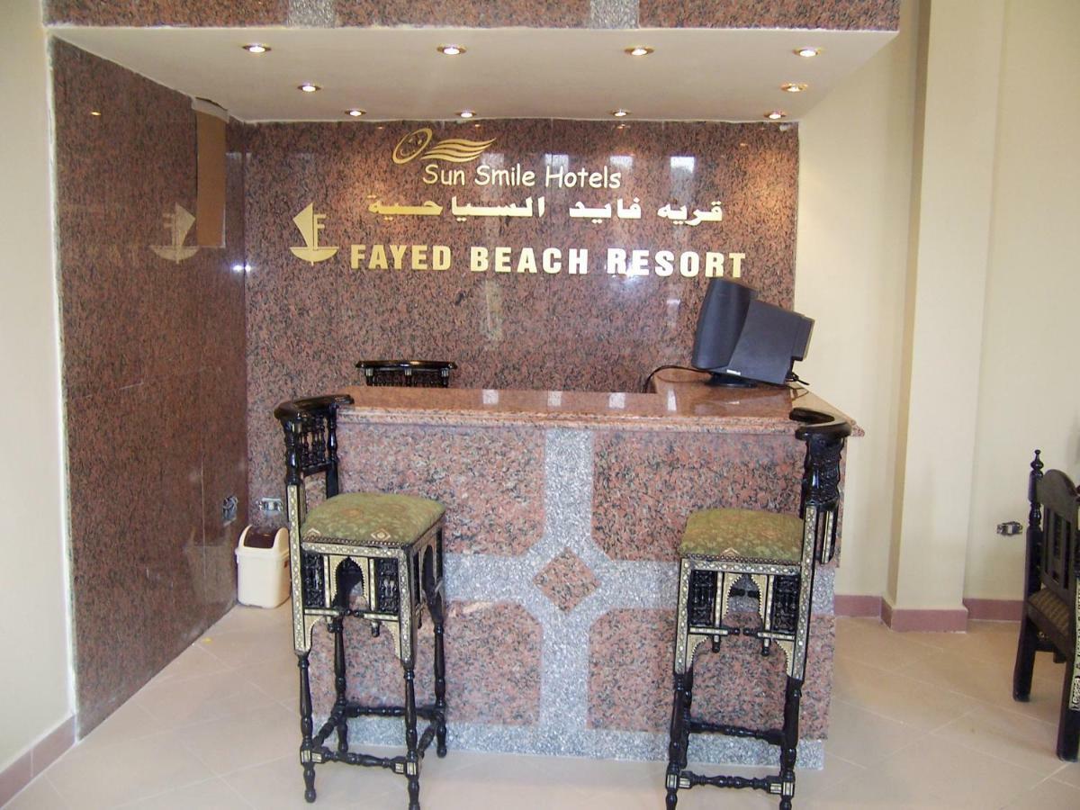 Fayed Beach Resort Exteriér fotografie